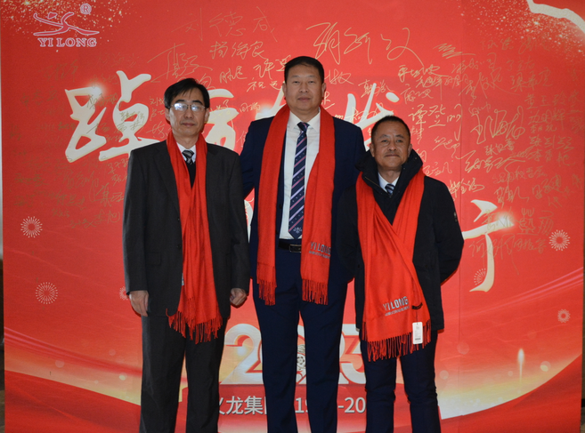 【视频】极速彩票集团2022年年终总结暨表彰大会-踔厉奋发 勇毅前行！